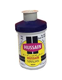 Hussain Manjan (mini)