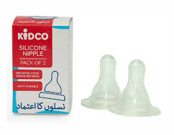 kidco nipple (Pack of 2)
