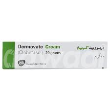 Dermovate Cream (20gm)